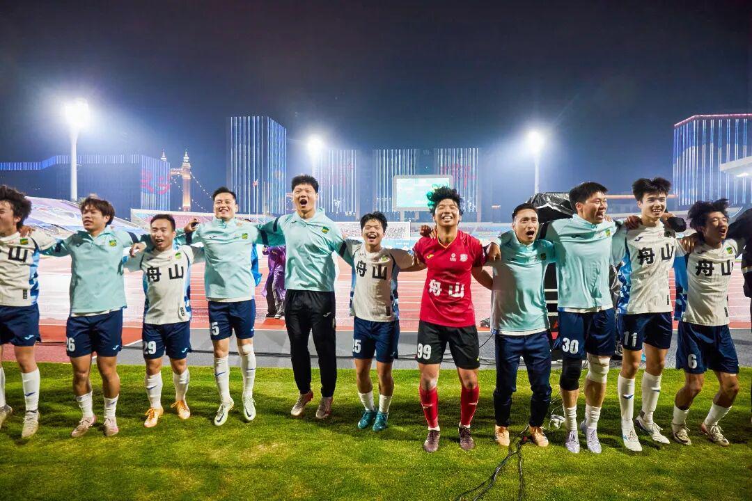 开云体育下载-“吴越杯”舟山赛区小微企业赞助征集火热开启！